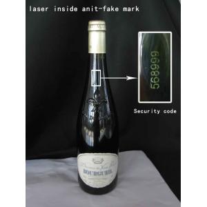 Practical Green Laser Marking Machine Excellent Laser Beam Quality Maintenance -