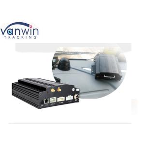 1080P AHD Video Monitoring 4ch HDD MDVR Track View Surveillance For Vehicles