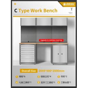China AA4C Tools Cabinet Worktable Work Bench workstation Trolley Vehicle Tools Storage Combination C Type on sale