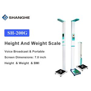 Cheap Intelligent Foldable Wifi Medical USB Height Weight BMI Machine for sale