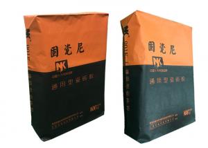 China 15kg 20kg 25kg Multiwall Kraft Paper Bags For Gypsum Powder Building on sale
