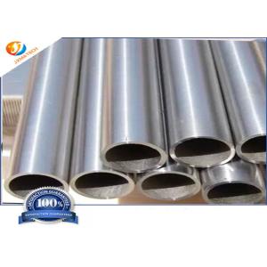 UNS R60705 Zirconium Pipe Zr705 In Water-Cooled Reactors Applications ASTM B658