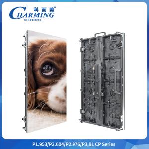 China P2.6-3.91 Display IP65 Advanced Protection 7680Hz Refresh Rate SMD1921 Energy Saving And Eye Protection Rental Screen Video Wall on sale
