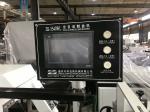 Low Noise Shoe Box Making Machine , Cardboard Box Making Machine