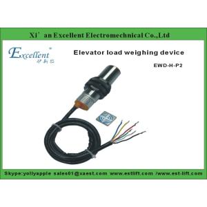 Cheap Hot sales Elevator load weighting device/ elevator parts load cell EWD-H-P2 for sale