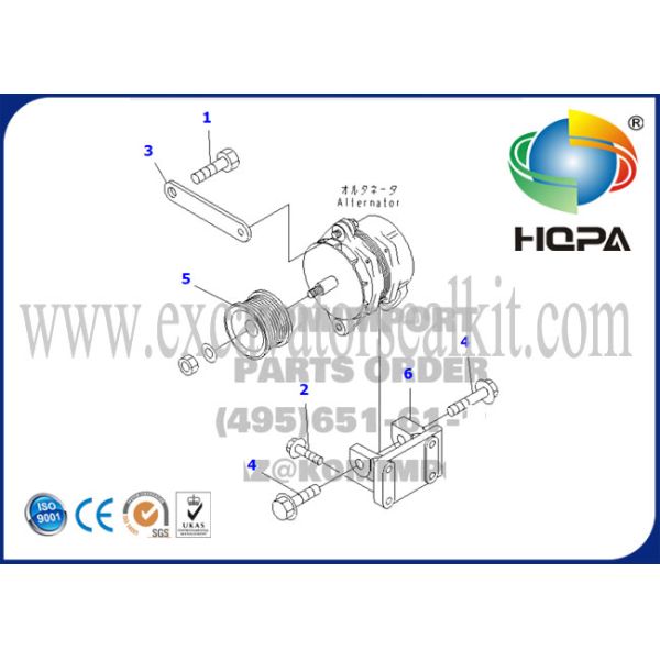 6742-01-5170 6742015170 6D114 Alternator, 50Amp, WPS USA Brand
