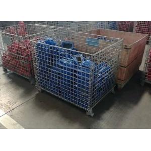 Heavy Duty 4.0-6.0mm Steel Wire Mesh Storage Containers foldable High Capacity