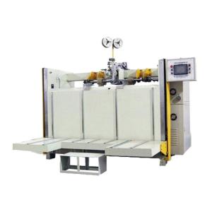 1-5mm Stitch Thickness Carton Box Gluing Machine The Ultimate Box Stitching