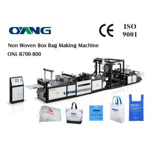 Ultrasonic Sealing PP Woven Fabric Bag
