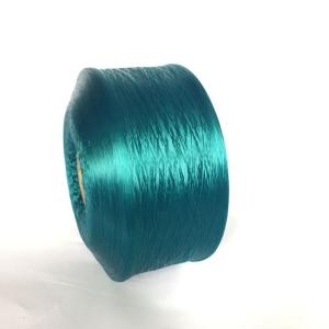 Customized 100% Polypropylene Yarn 300d 600d 900d Polypropylene Multifilament