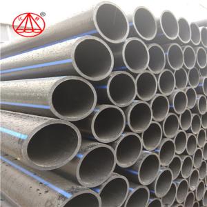 China Plastic HDPE Solid Wall Pipe 120 Mm Diameter For 3. Industrial Liquids Transportation on sale