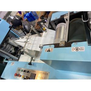 Mini Napkin Paper Machine Pocket Pneumatic Tissue Paper Production Line 380V