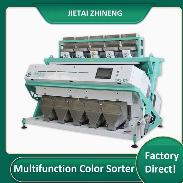 Quality High Output Optical Color Sorter Plastic Colour Sorting Machine 1000kg wholesale
