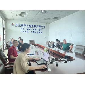 Bvem Vibro Compaction Pile Driving Machine For Soft Foundation Treatment Ground