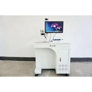 Hand-held 100W 60W 50W 30W Auto Focus 2.5D 3D Fiber Laser Engraving Machine for