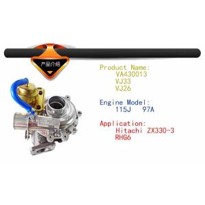 Engine Turbocharger Supercharger for Mazda 115J97A VA430013 Turbo kit