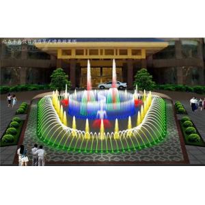 Combination Type Programmable Fountain LED Light Decorative Fountains