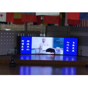 High Definition Small Pitch LED Screen 4K LED Video Wall Display P1.875