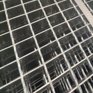 YB/T4001.1-2007 Standard Bar Grating Mesh For Industrial