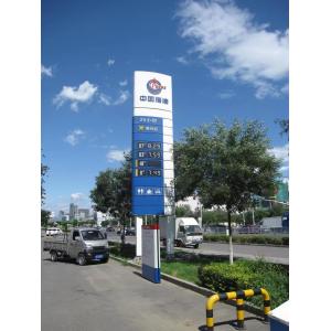 IP65 Light Transmission Gas Station Price Signs LED Digital Display Board