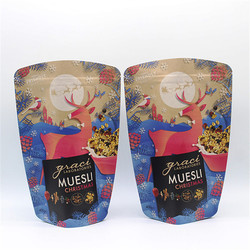 CMYK Printed 70g Kraft Paper Laminated Bags