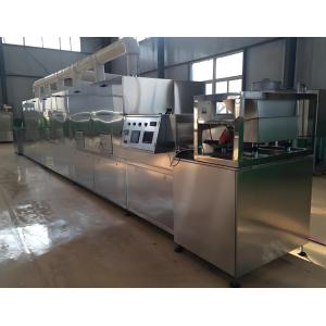 Precise Temperature Controlled Industrial Microwave Dryer Customized