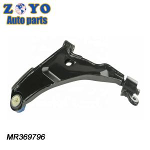 Position Lower Control Arm for Mitsubishi Galant 2000-2005 MR369796