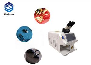 China 100w 60w Ring Necklace Pendant Jewelry Laser Welding Machine on sale