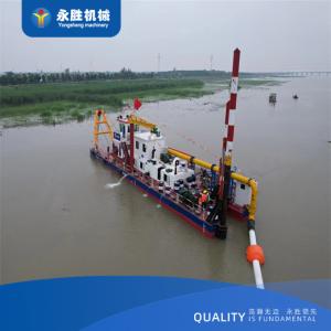 Cheap 16kw Sand Dredging Boat With A Blue Color 1800 m3/h For River Dredging YSCSD350 for sale