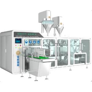 Agricultural Chemical DGD-220BK Fully Automatic Horizontal Bagging Machine