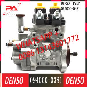 094000-0381 DENSO Diesel SAA6D125E-3 Engine Fuel Injection HP0 pump 094000-0381