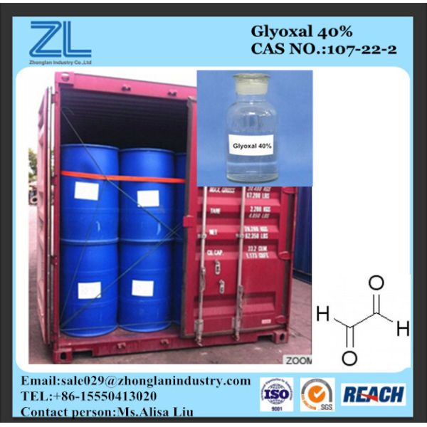 Quality Glyoxal 40% used for paper industry, Formaldehyde ≤500 PPM,CAS NO.:107-22-2 wholesale