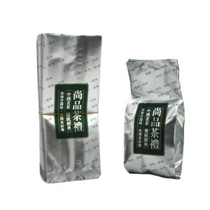 Colorful Printing smooth suction Aluminum Foil vacuum plastic bag with Side