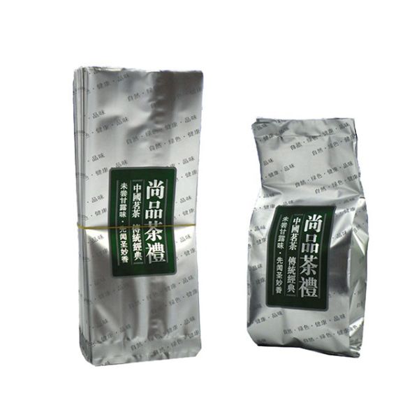 Colorful Printing smooth suction Aluminum Foil vacuum plastic bag with Side gusset