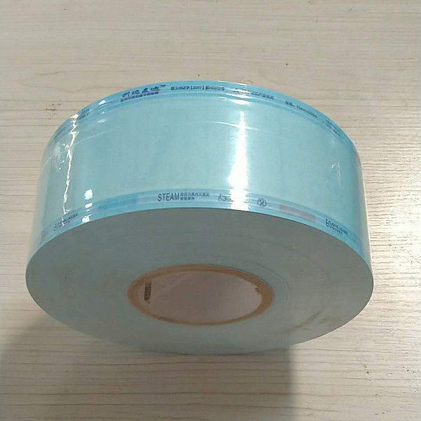 Quality 75mm*100m Steriking Sterilization Pouches , Sterile Peel Pouches Rectangular Shape wholesale