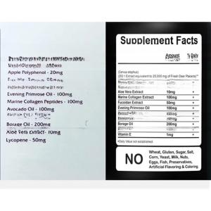 Private label Sheep Placenta softgels rich Polypeptide protein substance Skin