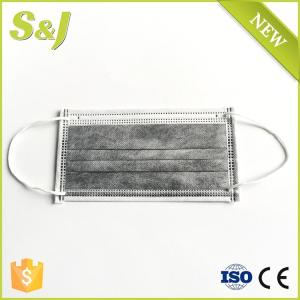 Face Mask Surgical Respirator Active Carbon Additional Carbon Personal