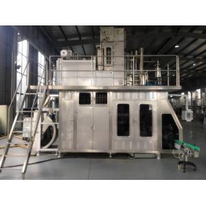 Full Automatic 5000 Packs/h Aseptic Carton Packing Machine for Other Packaging
