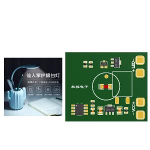 Bedroom 12V 3 Level Touch MOS PCBA Board With I / O Solder
