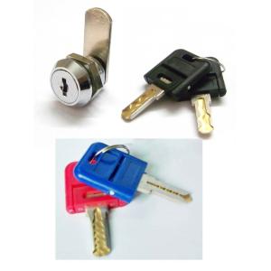 Buy cheap Master Key System Flat Key Cam Locks for Drawer Intel Box with Change Cylinder from wholesalers