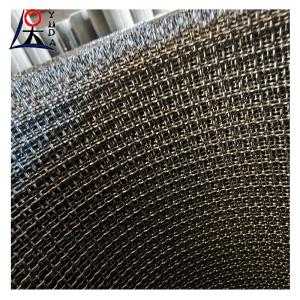 Stone Crusher Vibrating Screen Mesh With Stainless Steel Surface And Woven