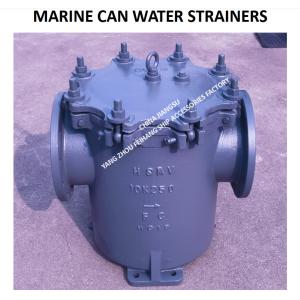 Marine Jis F7121 Flange Cast Iron Can Water Filter Model 5K-300A S-Type Filter