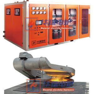 Medium Frequency Induction Copper Melting Equipment Energy Saving