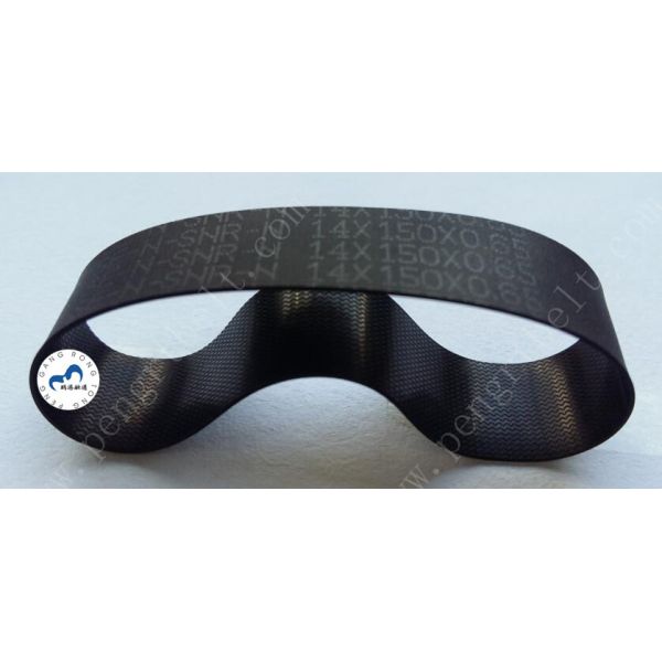 Wincor ATM 01750047180 belt 14x150x0.65 ATM parts Flat belt 14*150*0.65