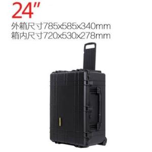 Custom Portable Transport Flight Road Case Plastic Equipment Waterproof IP67 ABS