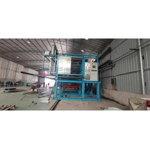 Automatic EPS Shape Moulding Machine Fox Box Packaging And Block