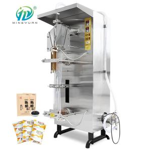 Cheap PLC Control Multi Function Packaging Machine Liquid Pouch Water Filling Machine for sale