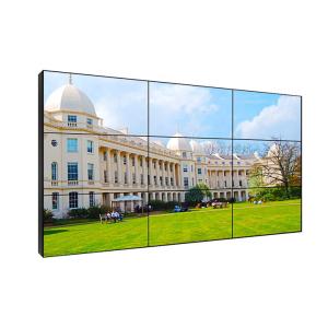 Cheap Indoor 500 Nits 55" 1920x1080 LCD Video Wall Panel for sale