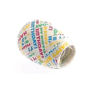 China Happy Birthday 50 Feet Iridescent Printed Curling Ribbon Egg 3 / 16 width on sale