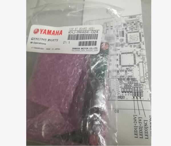 Quality SS Feeder loading table control board KHJ-M4484-024  Loading control card KHJ-M4484-00 wholesale
